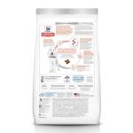 Hill's Senior Dog Dry Food for Perfect Digestion