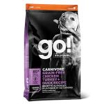 Go! Solutions Grain-Free Senior Dog Food 12lbs