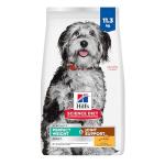 Hill's Science Diet Adult Dog Food - Chicken
