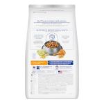 Hill's Science Diet Adult Chicken & Rice Dog Food