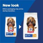 Hill's Science Diet Adult Chicken & Rice Dog Food