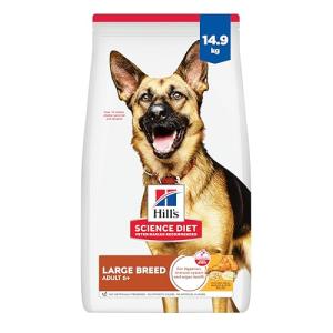 Hill's Science Diet Large Breed Senior Dog Food