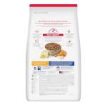 Hill's Science Diet Large Breed Senior Dog Food