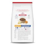 Hill's Science Diet Adult 7+ Chicken Dog Food