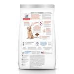 Hill's Senior Dog Food, Perfect Digestion Chicken 3.5 lb