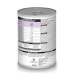 Hill's Science Diet 7+ Braised Beef Dog Food