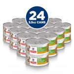 Hill's Science Diet Senior Chicken & Vegetable Stew