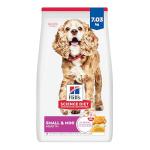 Hill's Science Diet Senior Small Breed Dog Food