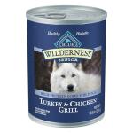 Blue Buffalo Wilderness Grain-Free Senior Wet Dog Food
