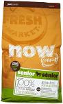Now Fresh Grain-Free Small Breed Senior Dog Food