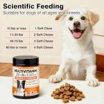 29-in-1 Dog Multivitamins for Brain and Health