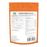 Oxbow Vitamin C & Fiber Supplement for Guinea Pigs