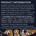 BrightPup Dog Vision Chews with Omega-3 & Vitamins