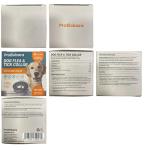 Dog Flea and Tick Prevention Collars - Adjustable Options