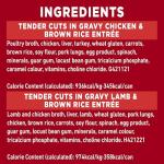 Purina ONE Tender Cuts Wet Dog Food Variety Pack