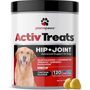 Dog Hip and Joint Chews with Glucosamine & Turmeric