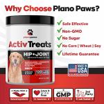 Dog Hip and Joint Chews with Glucosamine & Turmeric
