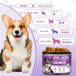 Soft Chews for Dog Anal Gland Support 150ct