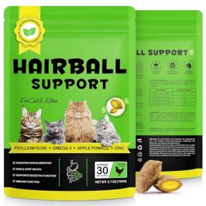 Hairball Control Treats for Cats with Vitamins