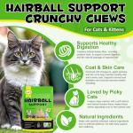 Hairball Control Treats for Cats with Vitamins