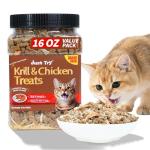 Krill & Chicken Freeze-Dried Cat Treats 16 OZ