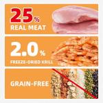 Krill & Chicken Freeze-Dried Cat Treats 16 OZ
