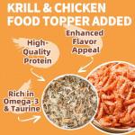 Krill & Chicken Freeze-Dried Cat Treats 16 OZ