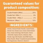 Krill & Chicken Freeze-Dried Cat Treats 16 OZ