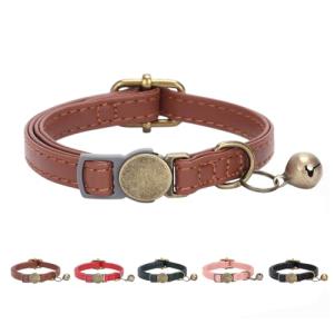 Adjustable Leather Cat Collar with Bell - Brown