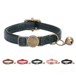Adjustable Dark Green Leather Cat Collar with Bell