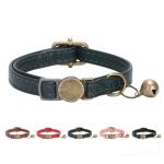 Adjustable Dark Green Leather Cat Collar with Bell