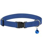 Adjustable Breakaway Leather Cat Collar with Bell