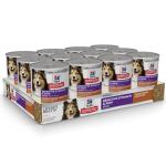 Hill's Science Diet Sensitive Stomach Turkey Stew 12 Pack