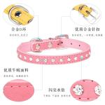 Pimaodog Bling Rhinestone Collar for Small Pets