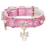 Bling Rhinestone Adjustable PU Leather Pet Collar