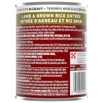 Purina ONE Tender Cuts Wet Dog Food - Lamb & Rice