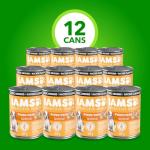 IAMS Proactive Health Puppy Wet Dog Food 12 Pack