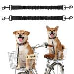 2-Pack Dog Bike Basket Seat Belts