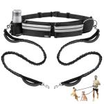 Hands-Free Dog Leash for 2 Dogs, Adjustable Belt