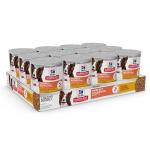 Hill's Science Diet Chicken & Vegetable Dog Stew