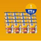 PEDIGREE High Protein Beef & Lamb Wet Dog Food