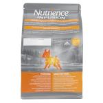 Nutrience Infusion Small Breed Dog Food 5kg
