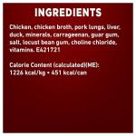 Purina ONE True Instinct Wet Dog Food 12 Pack