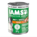 IAMS Proactive Health Wet Dog Food - Chicken Gravy