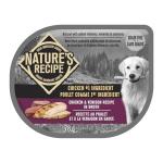 Nature's Recipe Grain-Free Chicken & Venison Dog Food