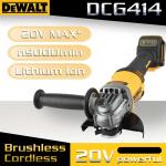 Dewalt 18V Max XR Brushless Angle Grinder, 125mm