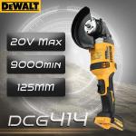 Dewalt 18V Max XR Brushless Angle Grinder, 125mm