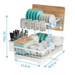 Large 2-Tier Dish Drying Rack with Utensil Holder