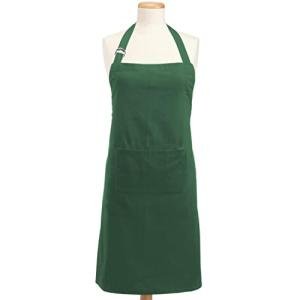 Dark Green Chef Apron from DII Basic Collection