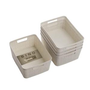 BINO Woven Plastic Baskets - 5-Pack Natural